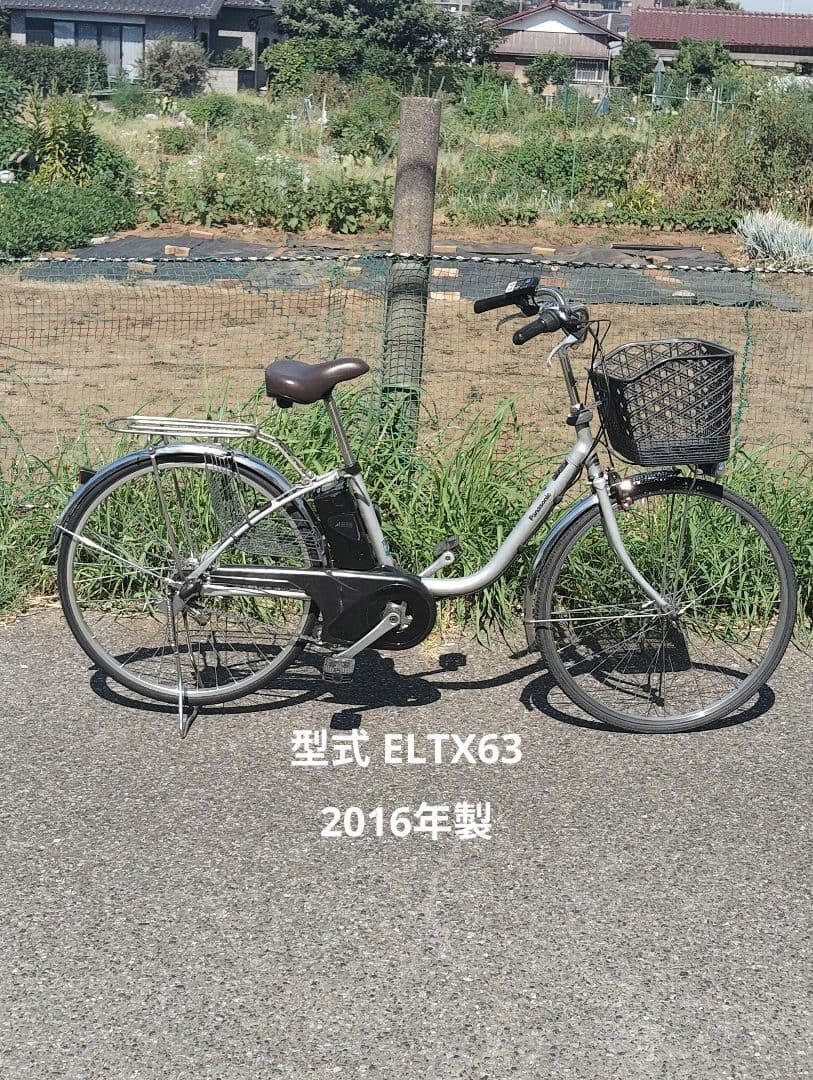 Panasonic　vivi TX 連休中値下げ実施♪