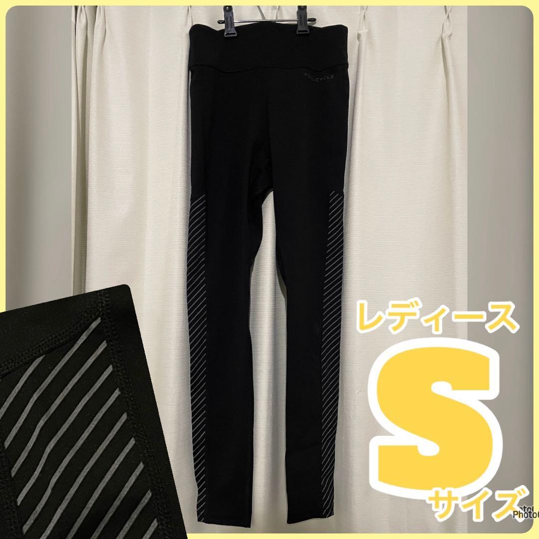 feelcycle レギンス Sサイズ♡*゜