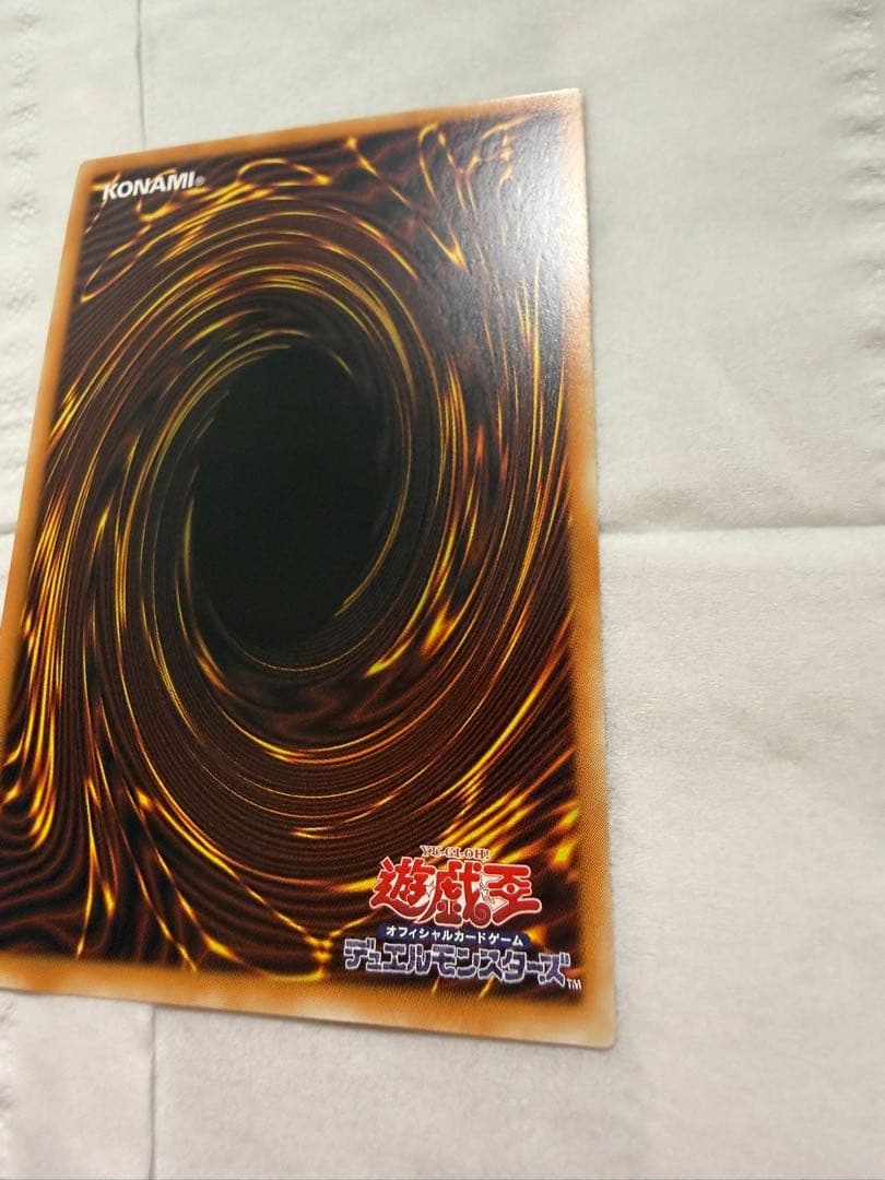 遊戯王サイバースコントラクトウィッチ　グランドマスターレア　アジア