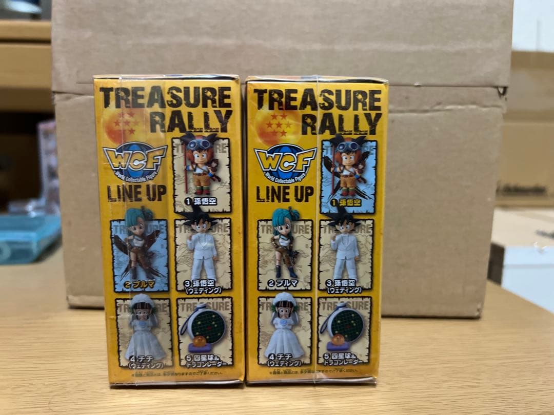 【国内正規品】 ドラゴンボール　ワーコレ トレジャーラリー
