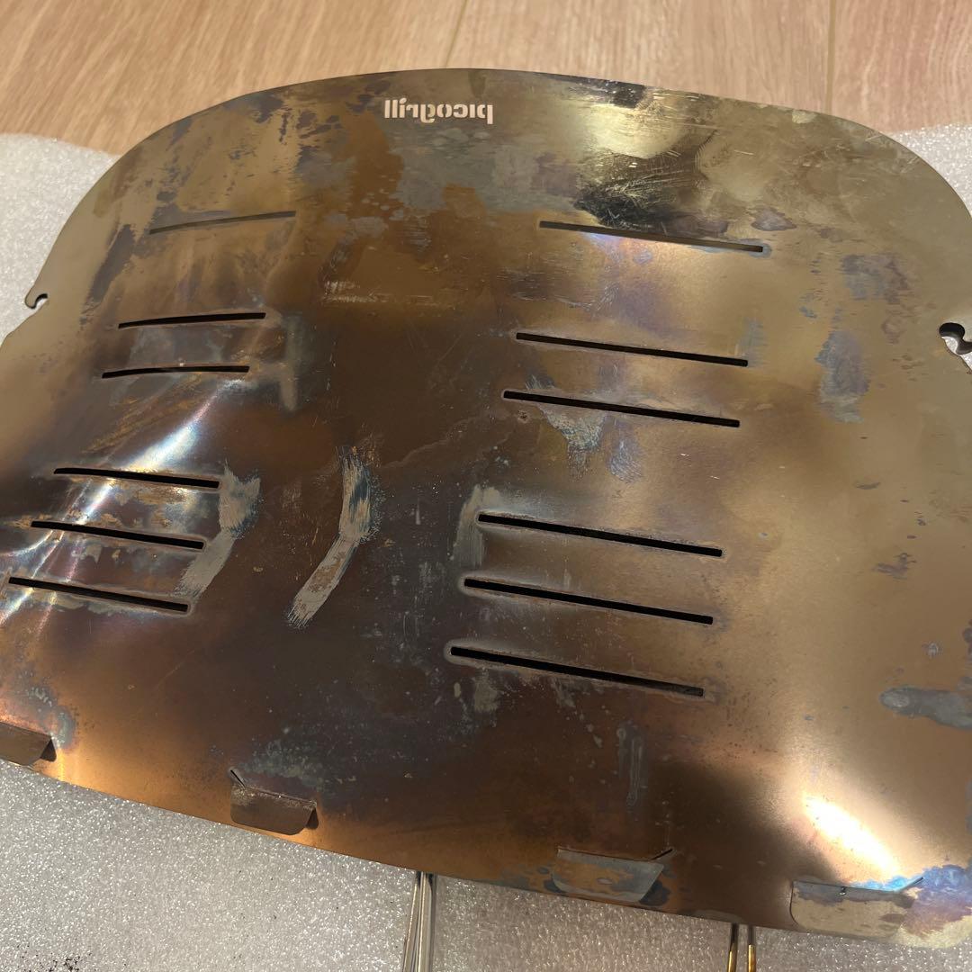 picogrill 498 ピコグリル焚き火台 ステンレス製