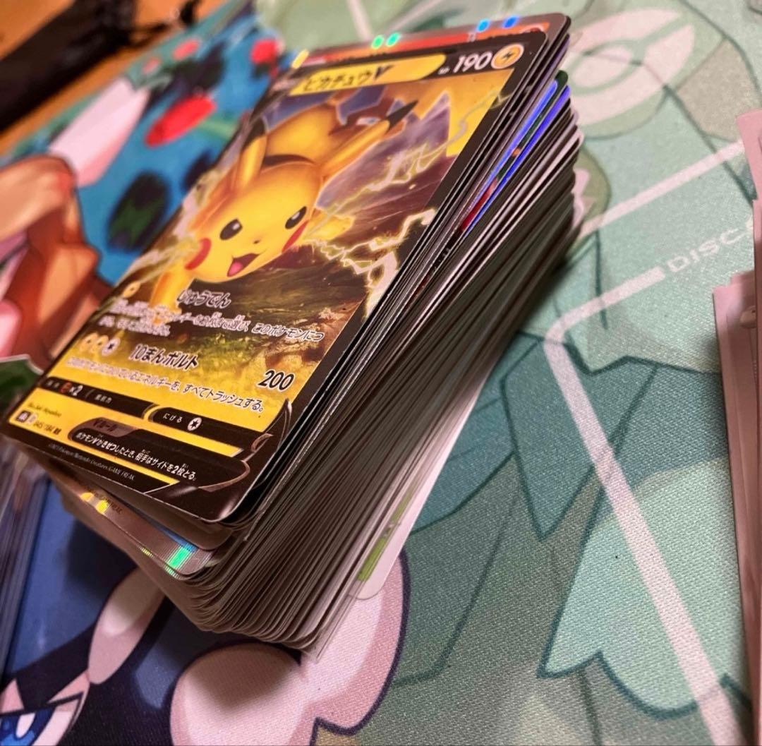 ポケモンカード　まとめ売り/引退品