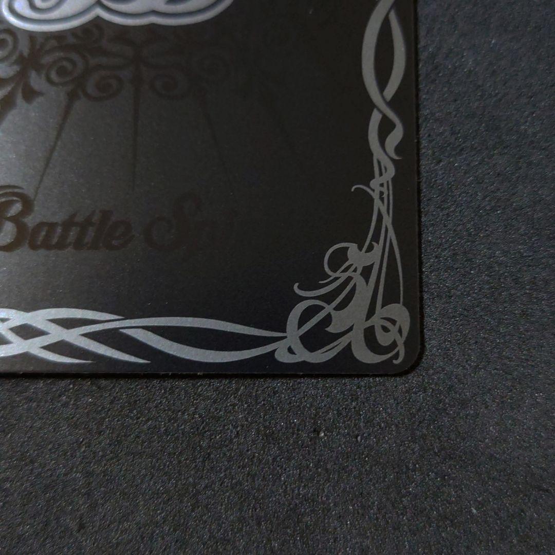 【美品】 バトルスピリッツ 剣聖姫ツルX SECRET ②