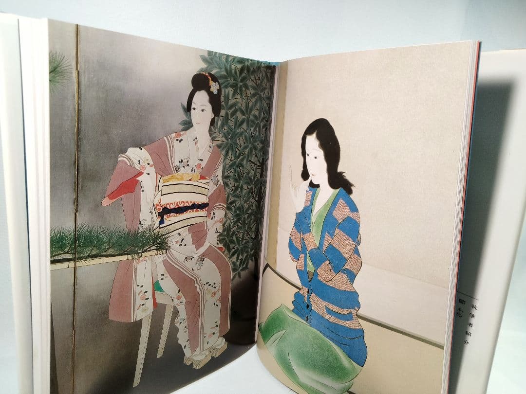 現代日本美人画全集 全12巻 上村松園 北野恒富 竹久夢二 他【古本美品】