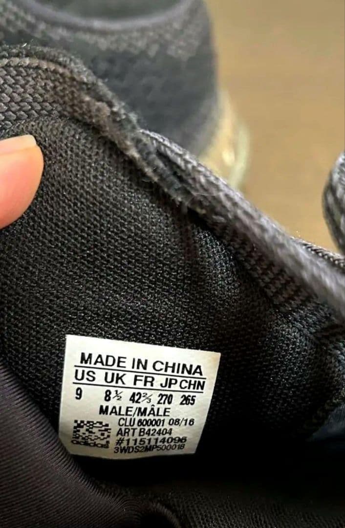 adidas シューズ ハイカット ブラック