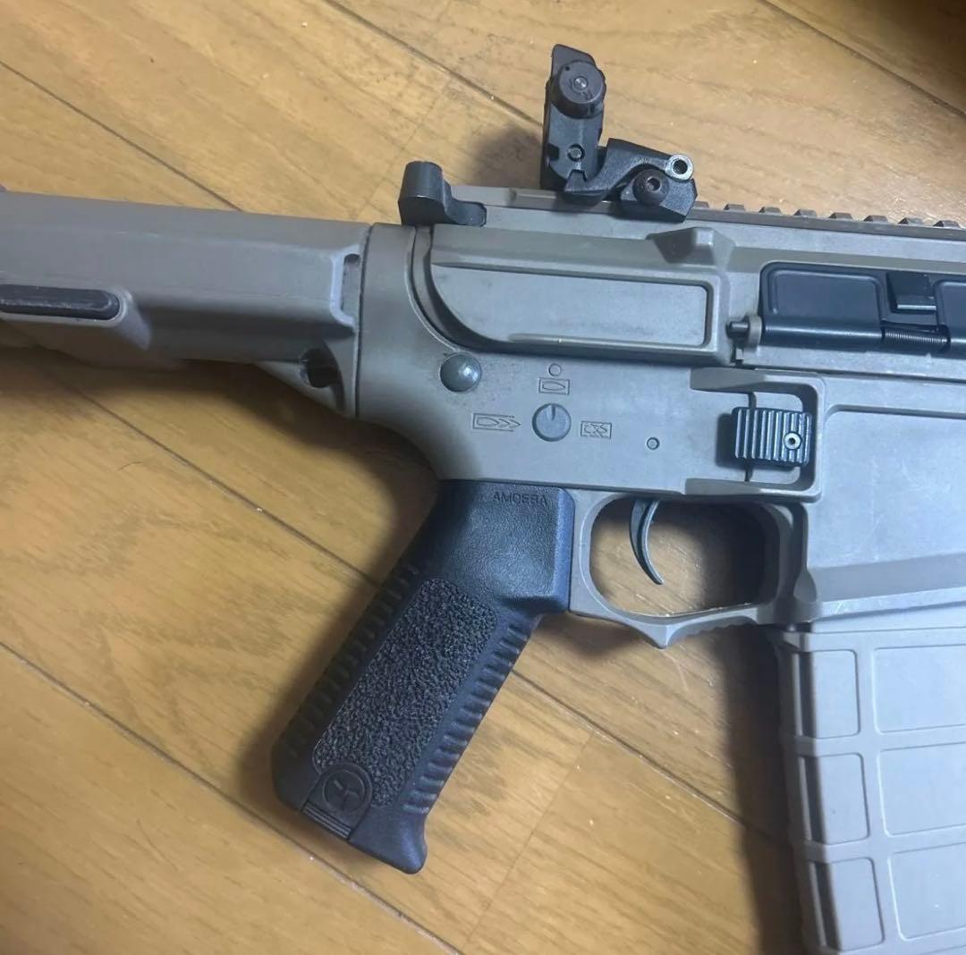 アレス ハニーバジャー