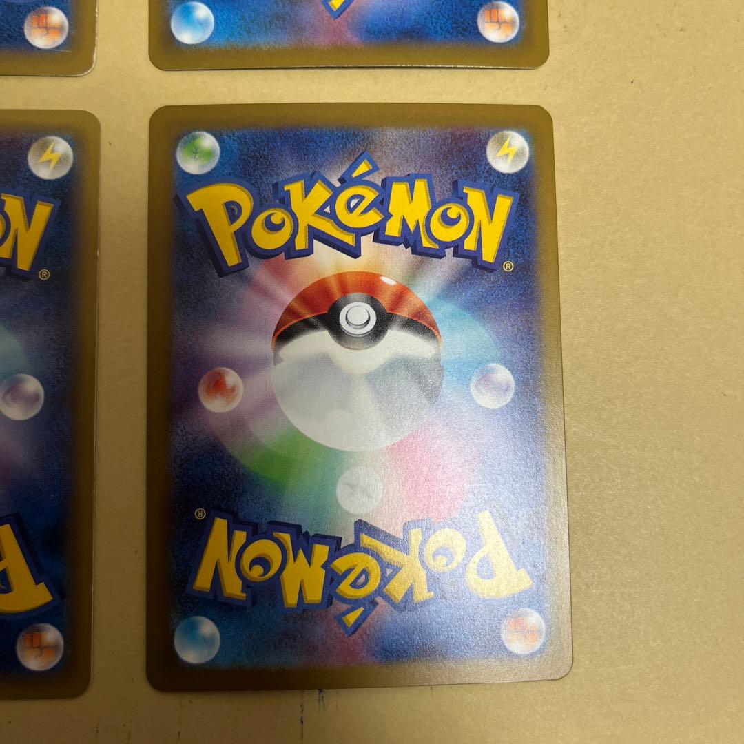 ポケモンカード　ゲンガー４枚セット
