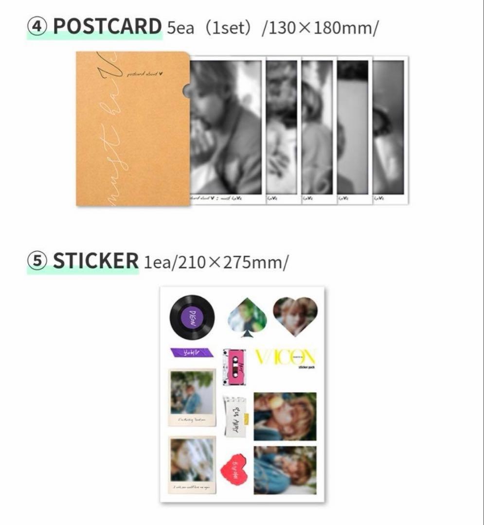 【新品】BTS V 写真集 V ICON 2種セット