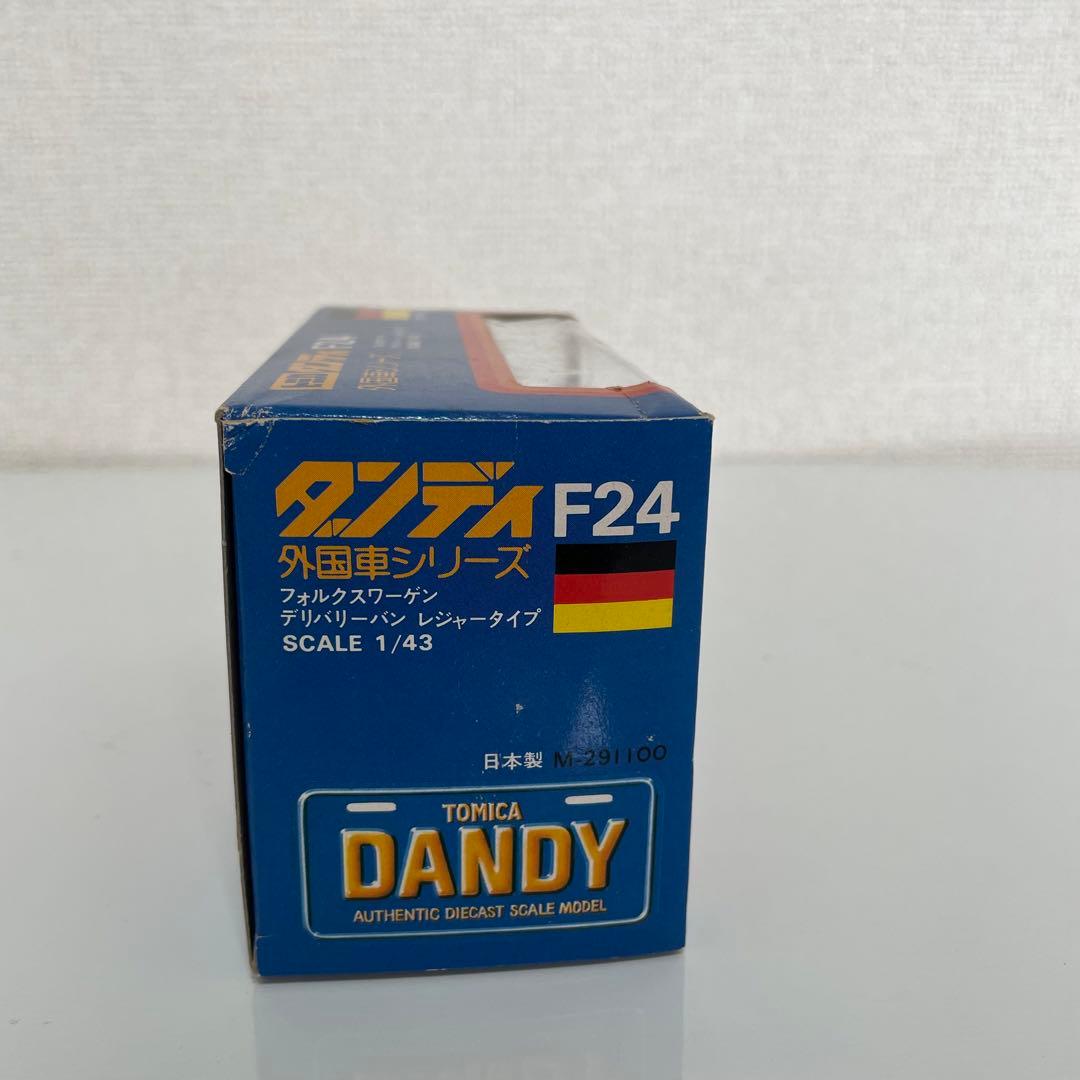 トミカ ダンディF24 フォルクスワーゲン デリバリーバン レジャータイプ