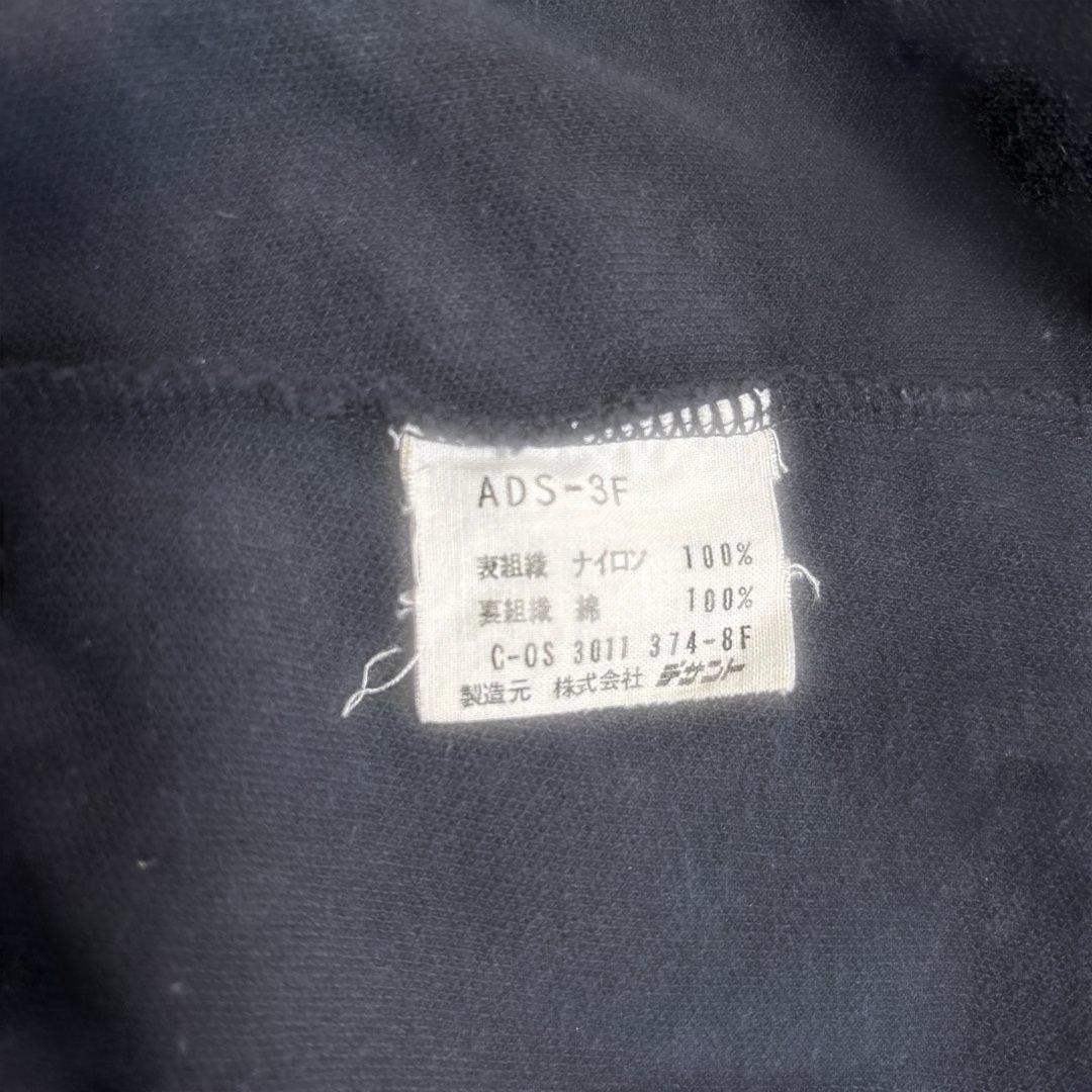 ヴィンテージ　adidas ジャージ上下デサント西ドイツ製サイズ5（M L相当）