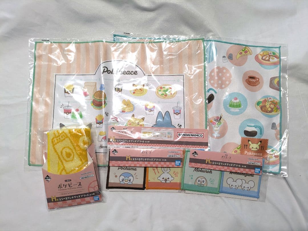 ポケピース　一番くじ　まとめ売り