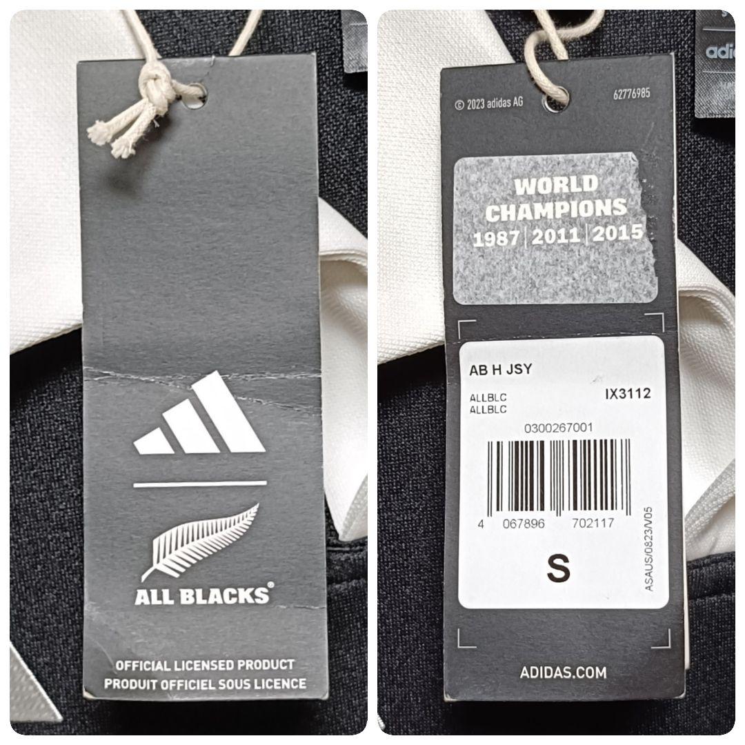 【新品 未使用】アディダス オールブラックス 半袖 ラガーシャツ サイズS
