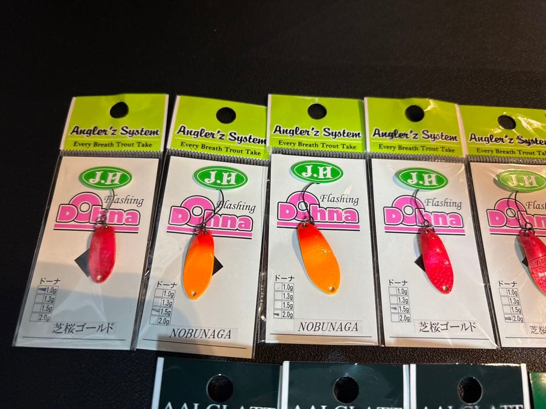 【城峰オリカラ】ドーナ & ヤリエ & ボトムサタン スプーン15枚まとめ売り