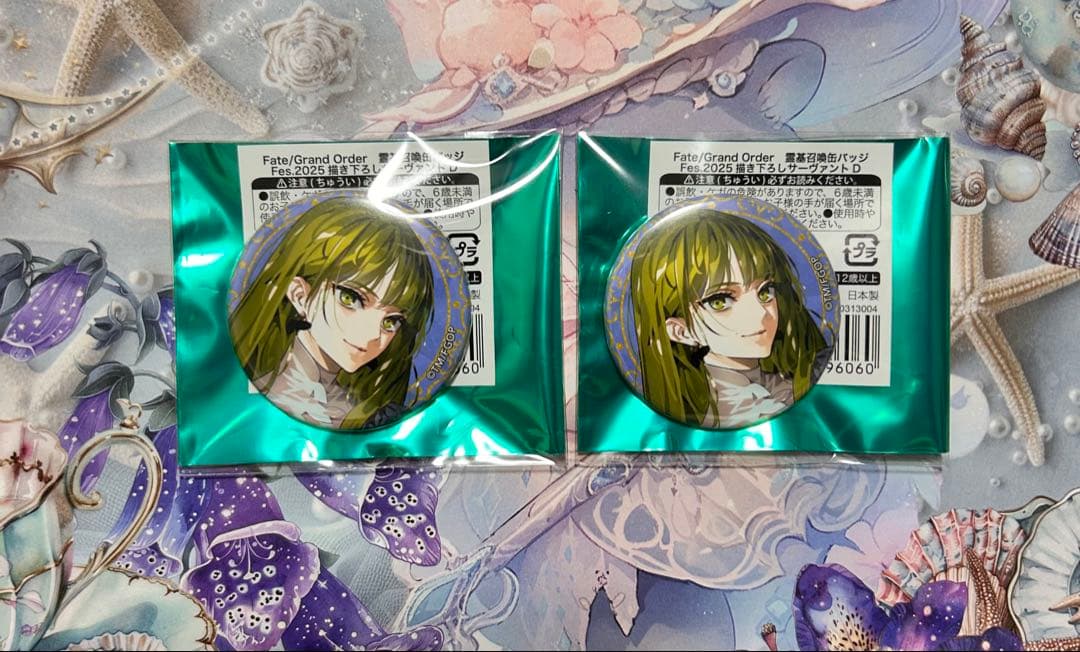 FGO Fes 2025 霊基召喚缶バッジ ポートレイト エルキドゥ まとめ売り