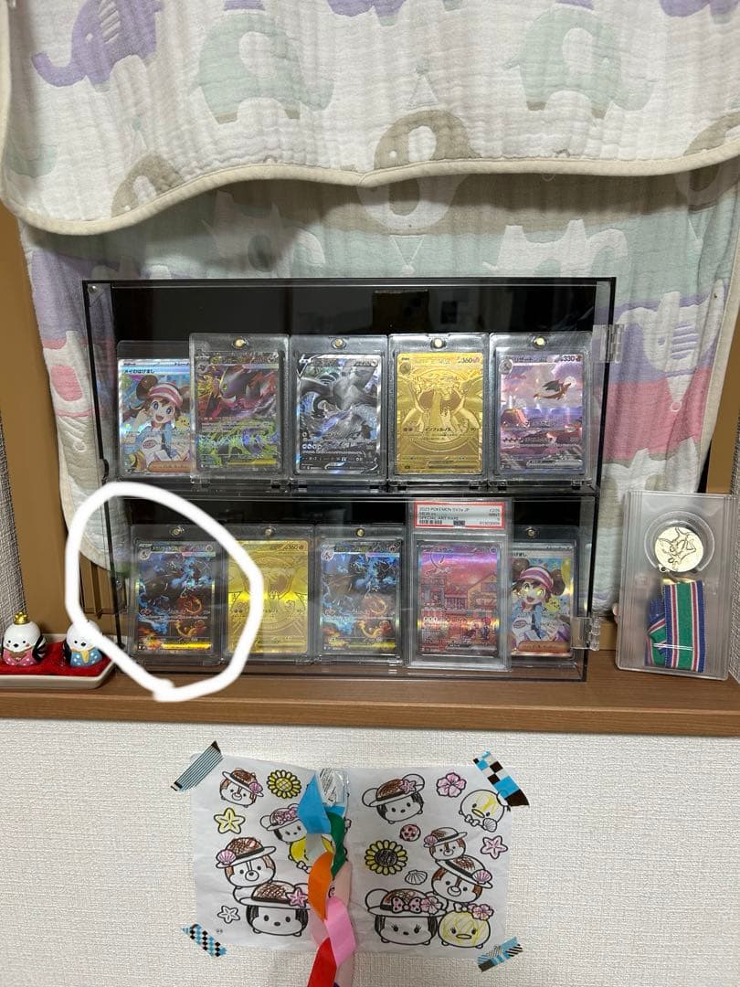 メガリザードンx ex sar 超美品！