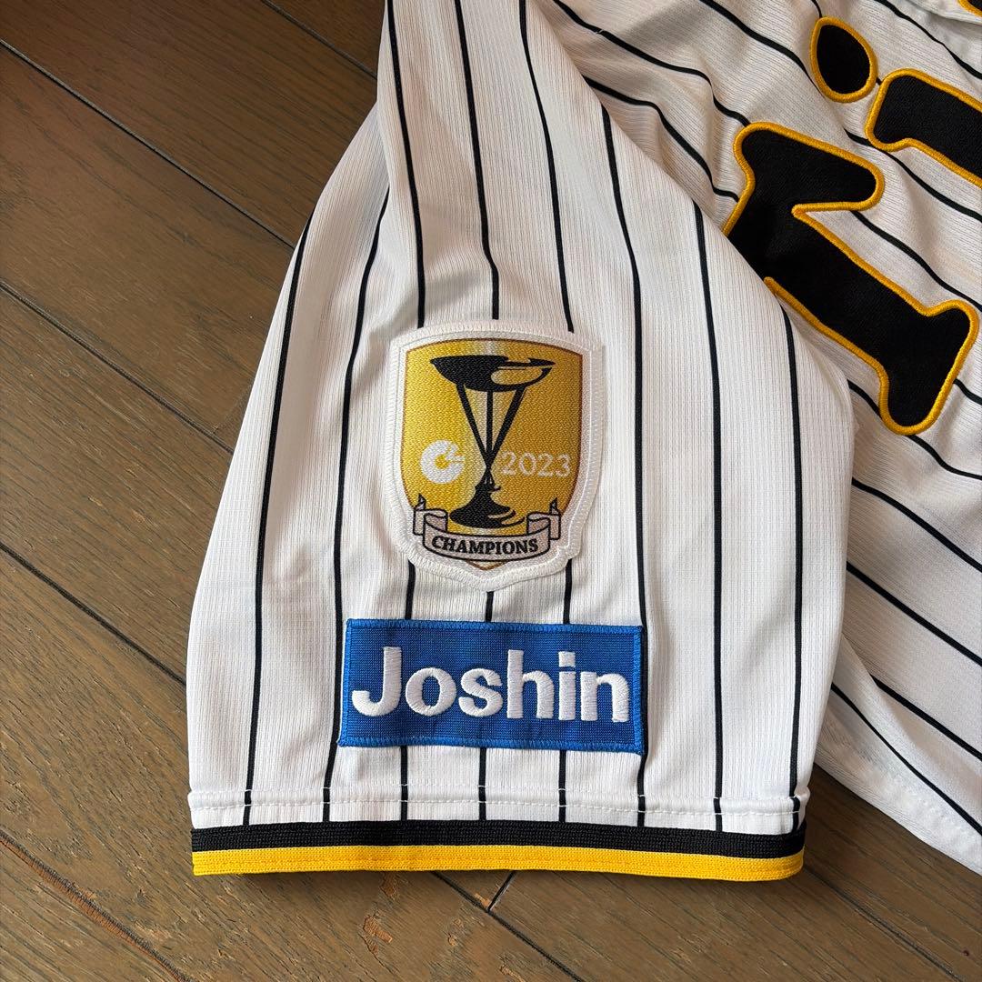 阪神タイガース 馬場 81 ユニフォーム 2023優勝 サイン Joshin