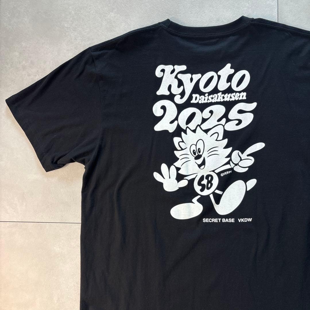 SECRET BASE 京都大作戦　 2025 Tシャツ XXLサイズ