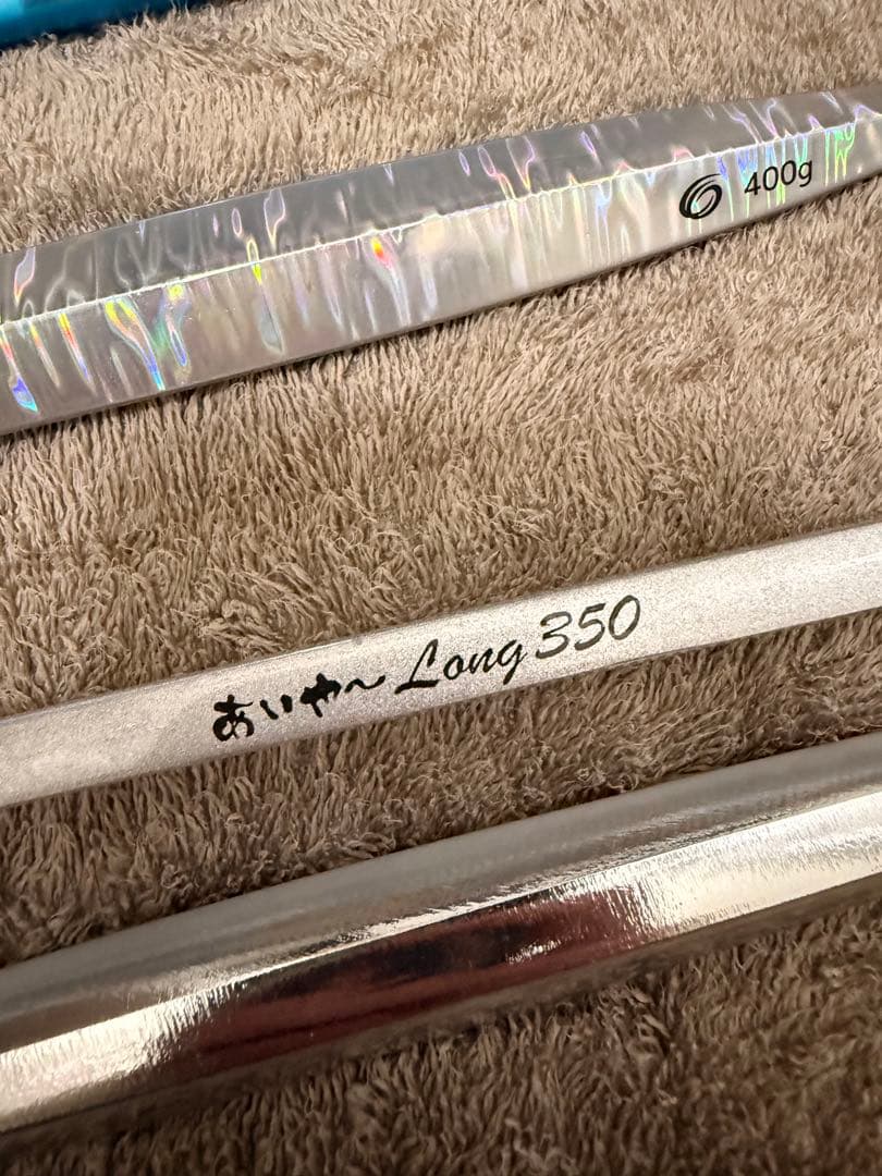 ウロコジグ あいや〜Long 350g 400g など トンジギ高実績ジグセット