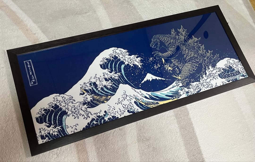 ゴジラ　てぬぐい 葛飾北斎 冨嶽三六景　額装