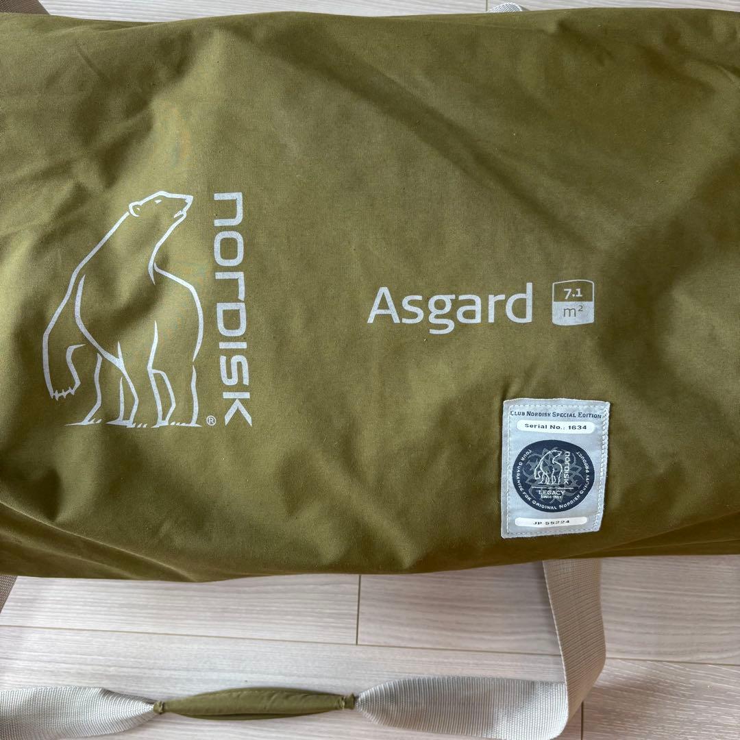 NORDISK ノルディスク　ASGARD アスガルド7.1 カーキ