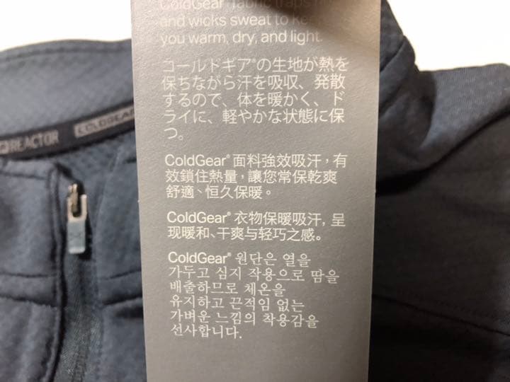 56アンダーアーマー1298253コールドギアXL グレー系 長袖 襟裏ロゴ入り