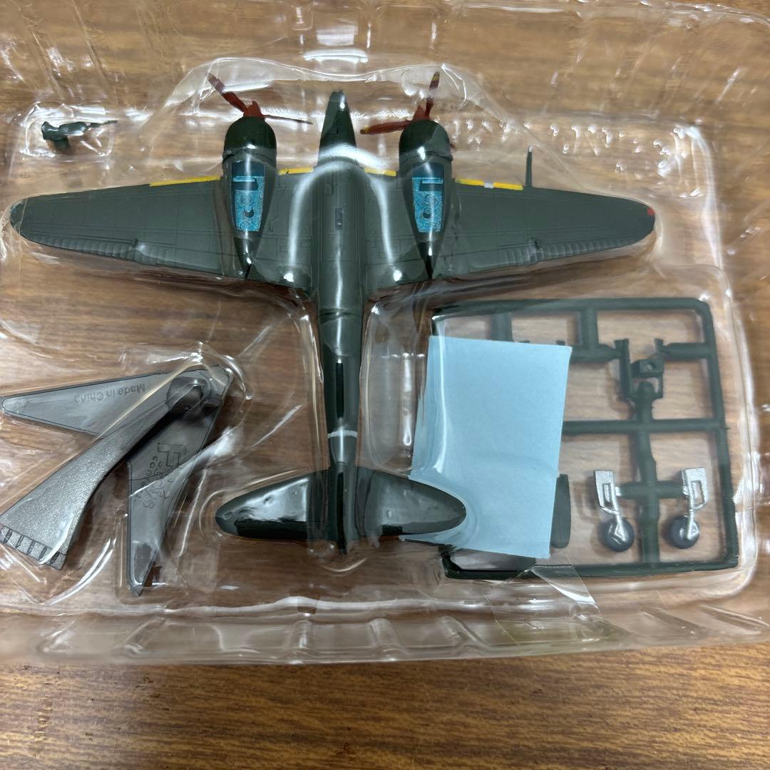 【未使用】エフトイズ1/144双発機コレクションVol.2 01月光