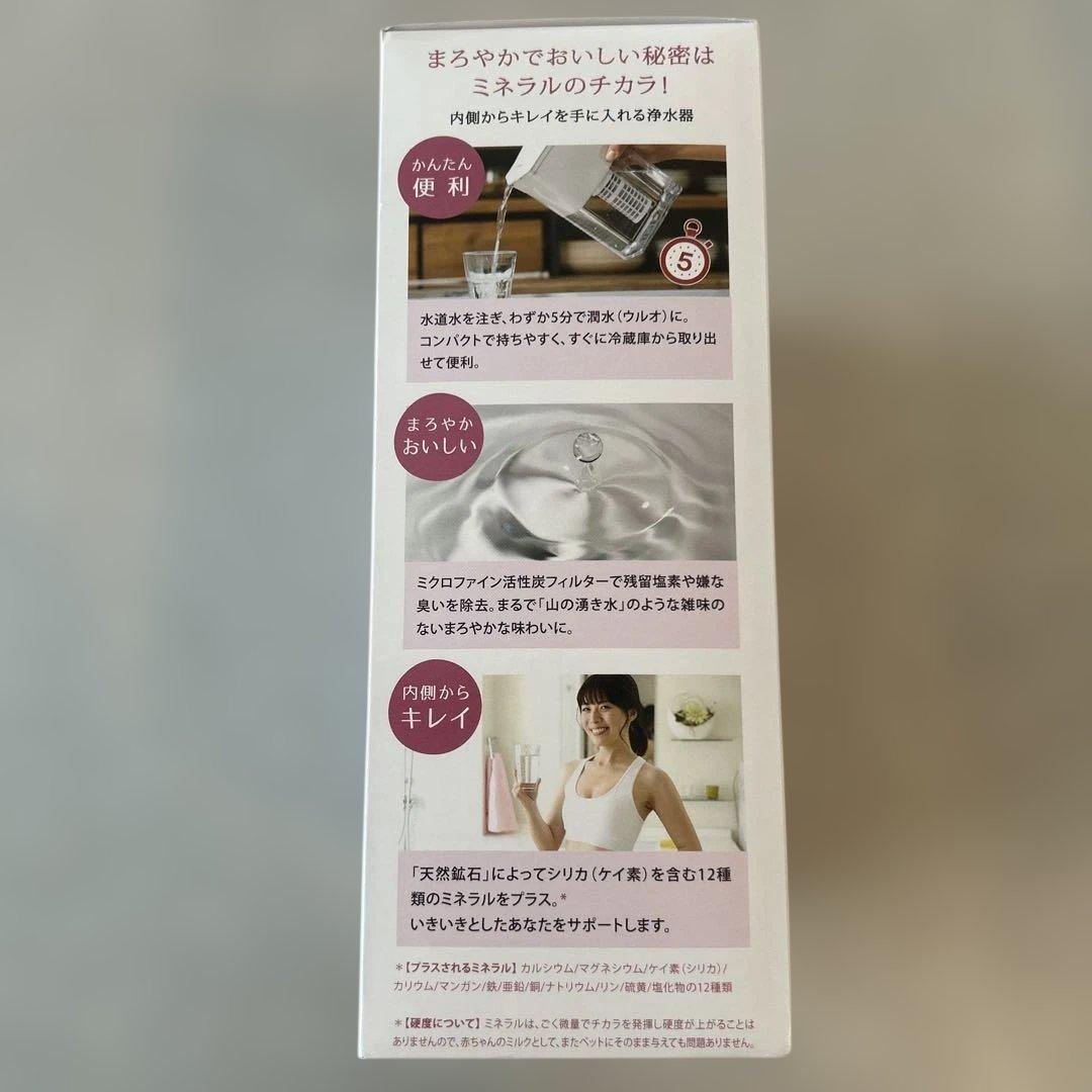 Etec ウルオ ポット型浄水器 1L