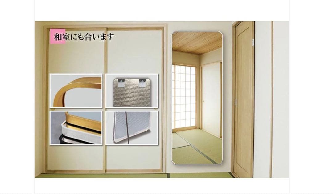 #3076　新強化鏡丸角160x50銀 　　　　　　　　　　　　スタンドミラー