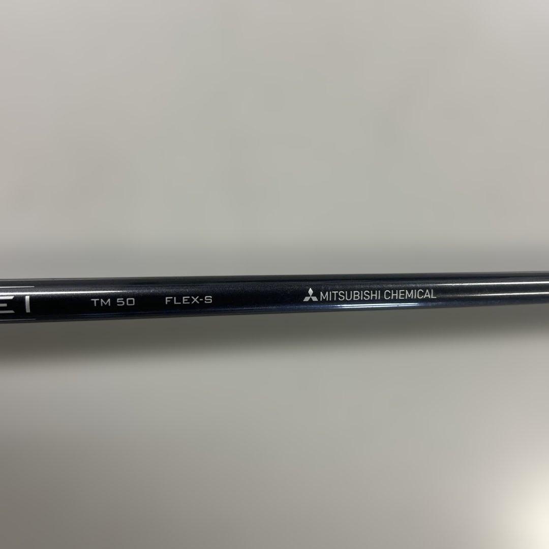 TENSEI TM50 FLEX-Sドライバーテーラーメイドスリーブ付き