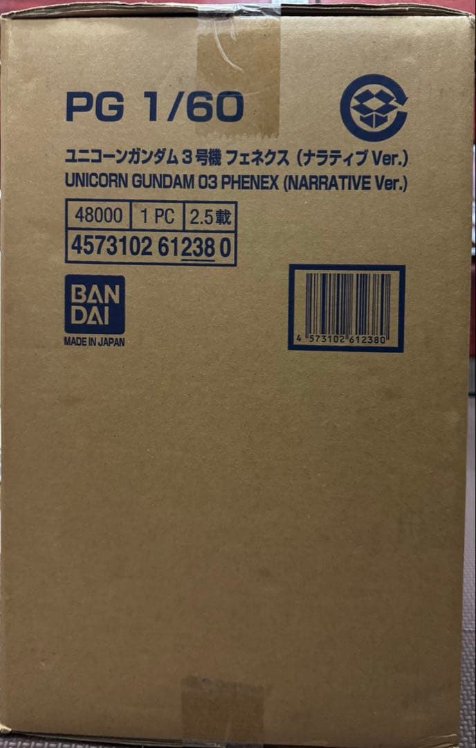 PG 1/60 ユニコーンガンダム3号機 フェネクス (ナラティブVer.)