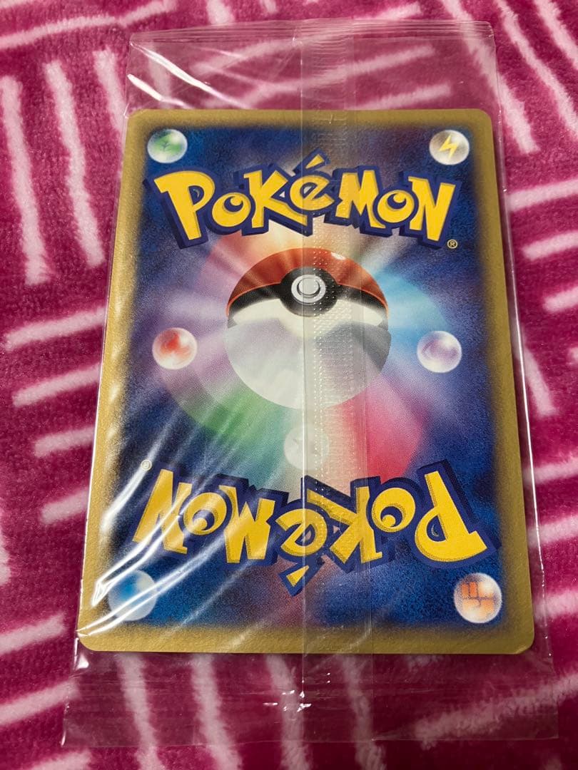 【新品未開封】2005ポケパーク限定　ポケモンカード ポケパークのアチャモ