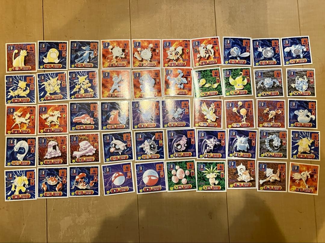 【激レア】美品！アマダ ポケモン最強シール烈伝改 ノーマル141枚まとめ売り