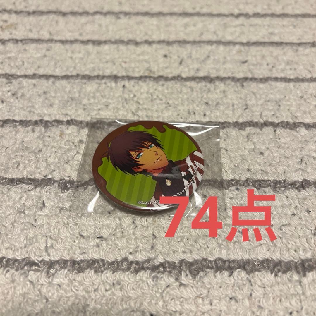 うたプリ SV 缶バッジ ノーマル