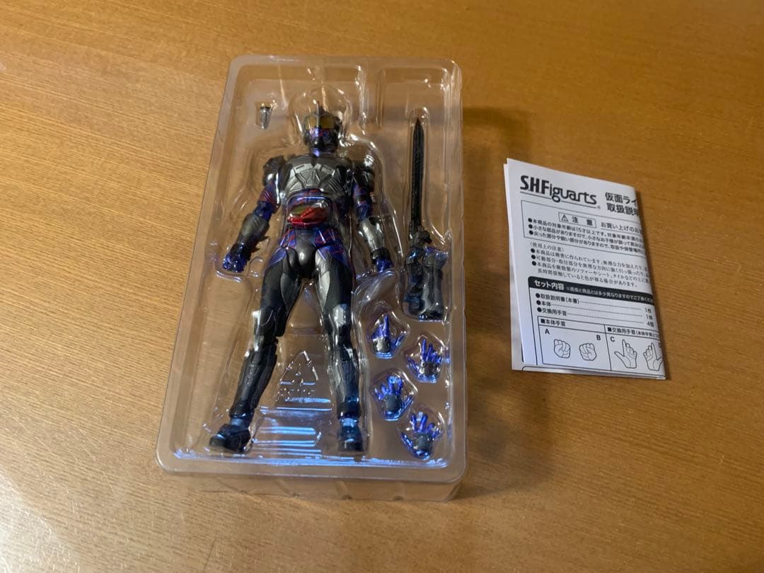S.H.Figuarts 仮面ライダーアマゾンネオ