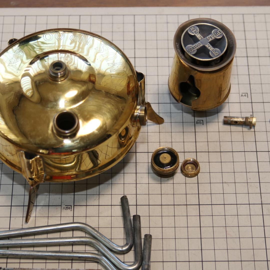 美品　ヴィンテージ　オプティマス　No.00　管理No.02