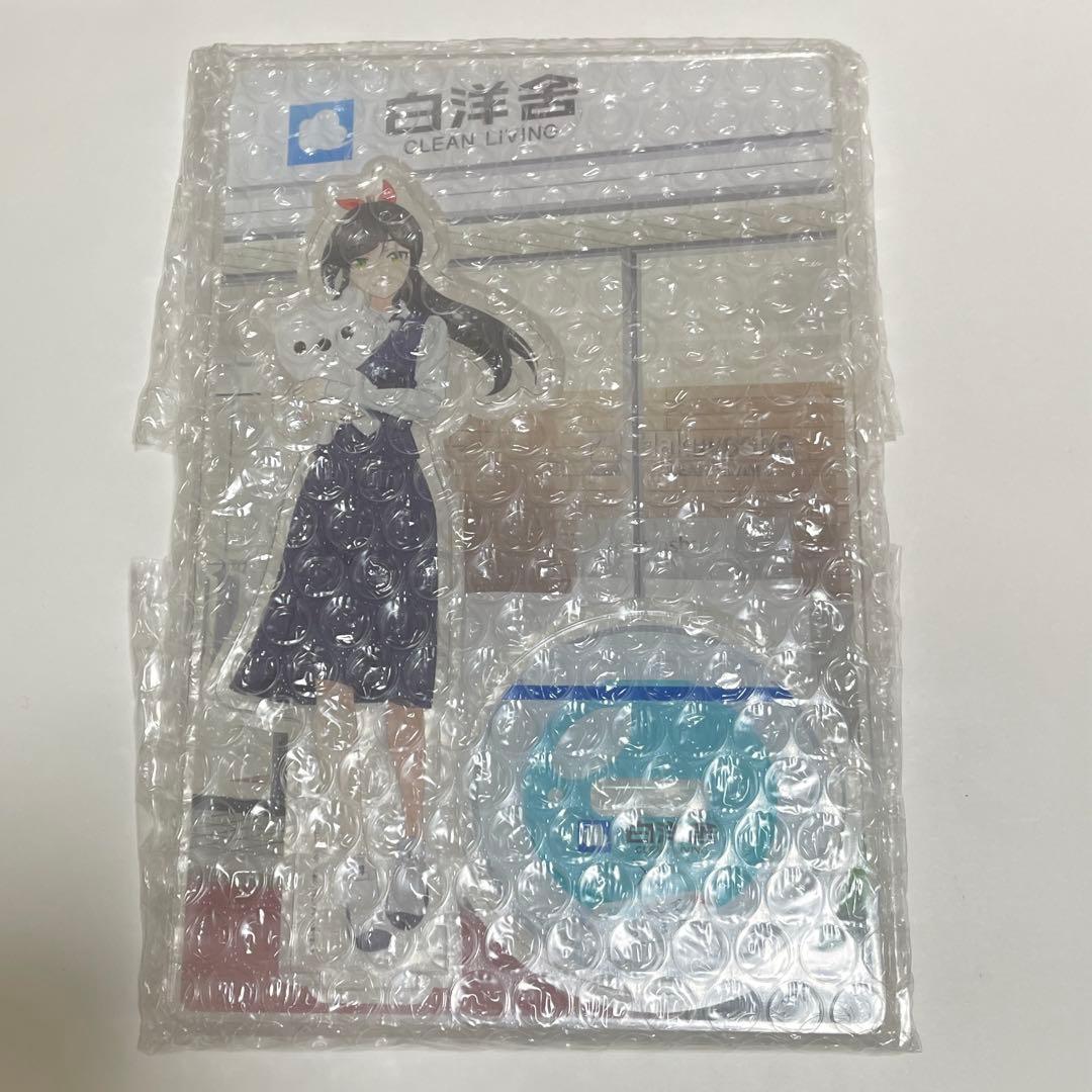 綺麗にしてもらえますか。　白洋舎　アクリルスタンド　アクスタ　金目 綿花奈