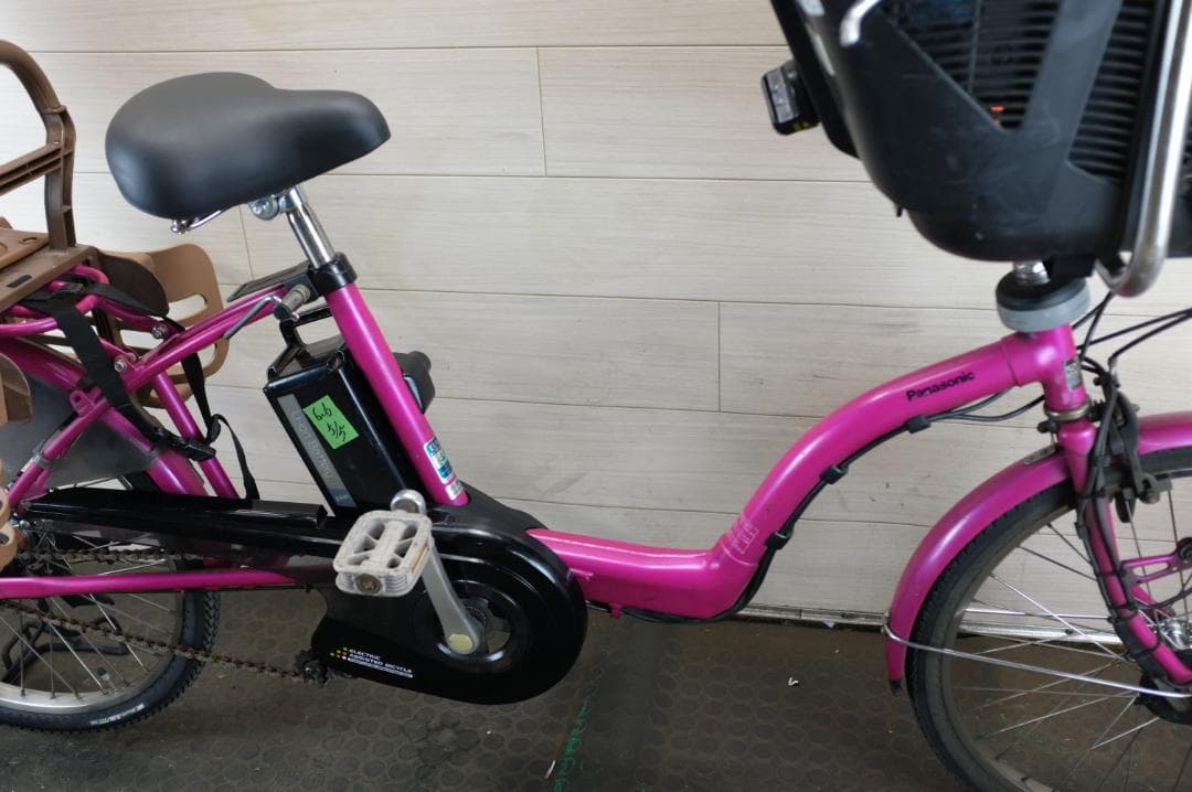ゆき姉 様パナソ ギュット　20インチ　3段　6.6Ah（5点灯）充電器あり