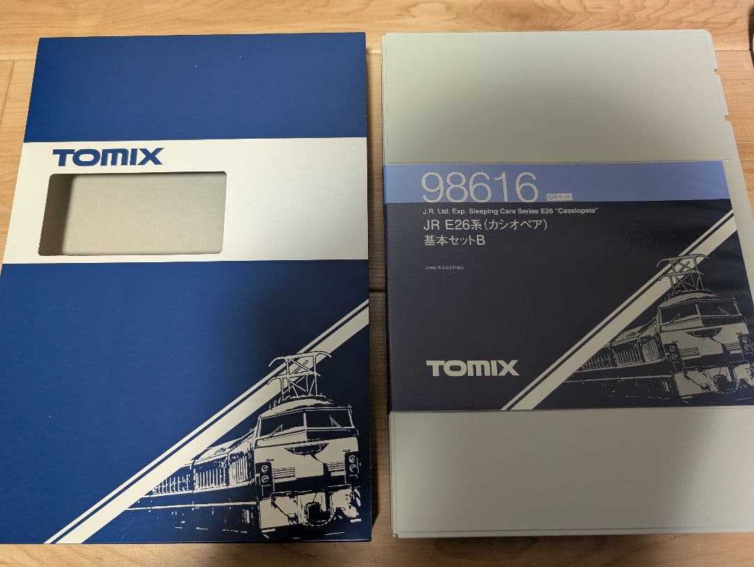 TOMIX 98616 JR E26系 (カシオペア) 基本セットB