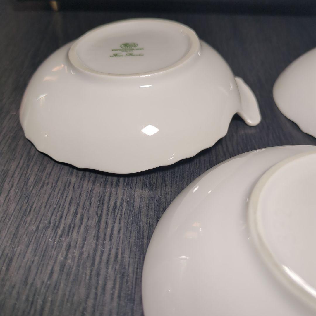 フッチェンロイター　HUTSCHENREUTHER　小皿　シェルプレート