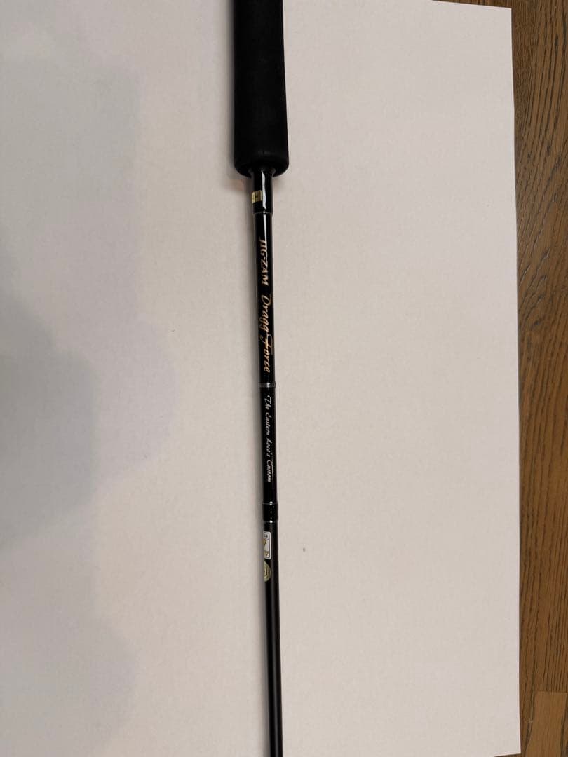 天龍 JIG-ZAM Dragg Force JDF621S-2/3
