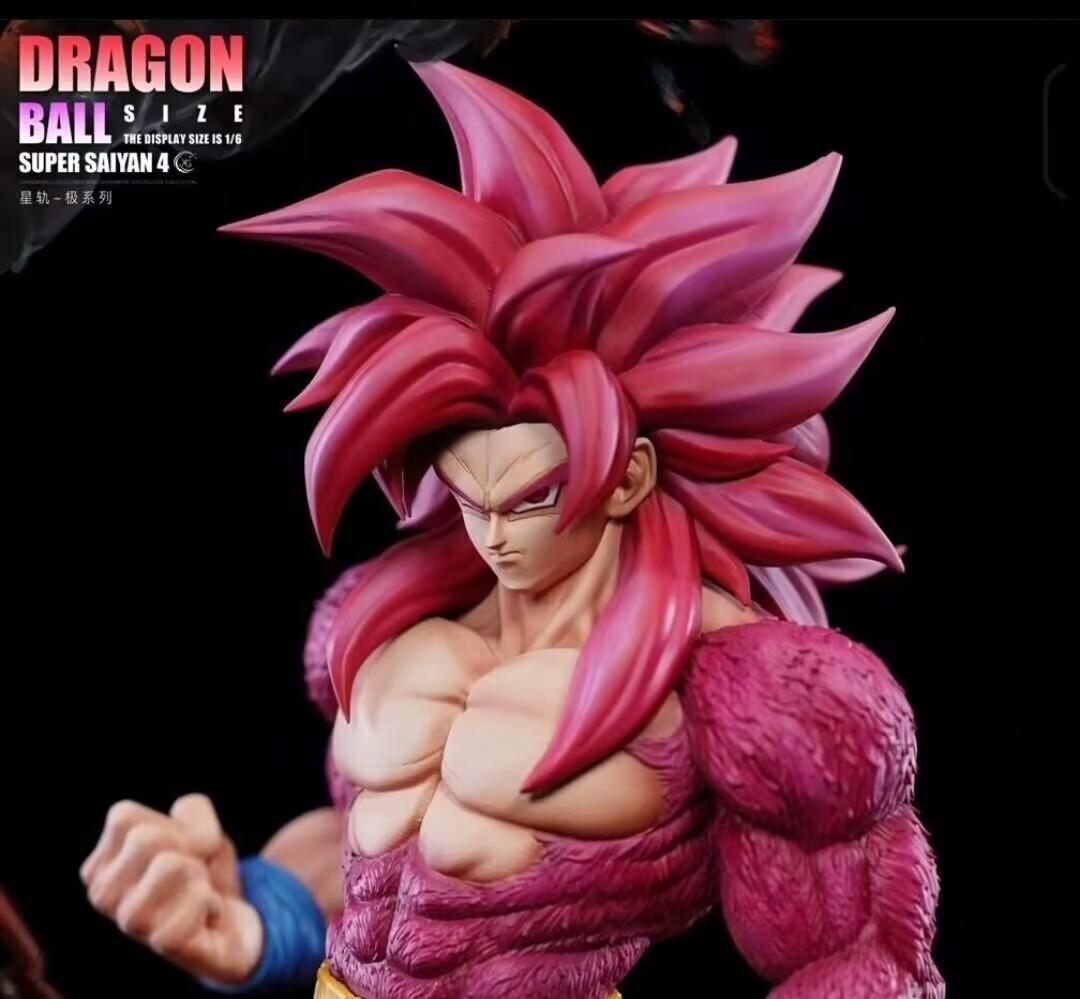ドラゴンボール　孫悟空　スーパーサイヤ人4　ガレージキット　フィギュア