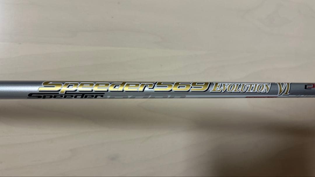 ブリヂストン TOUR B JGR Speeder569EVO VI/S/9.5