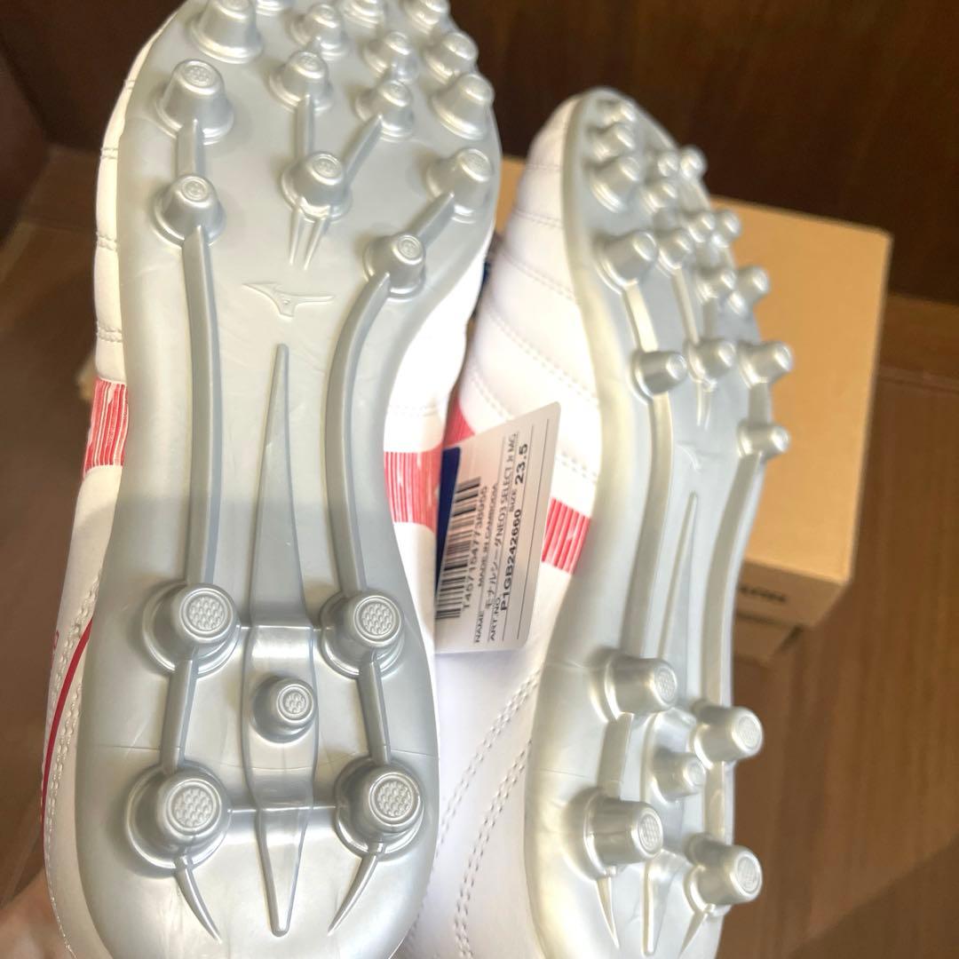 MIZUNOモナルシーダネオ3 セレクトJr MG 23.5㎝