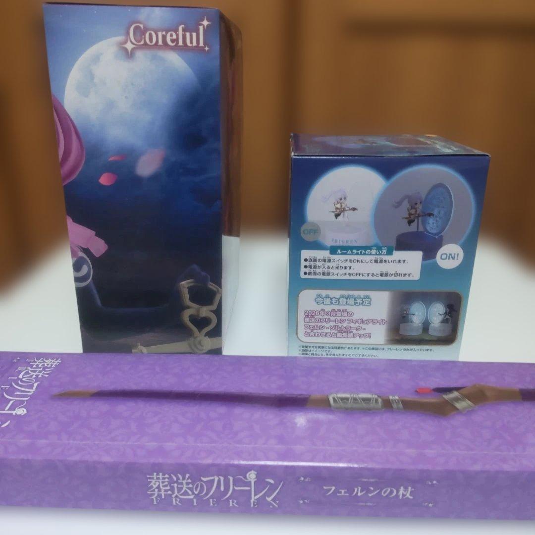 プライズフィギュア 送葬のフリーレン まとめ売り 8点