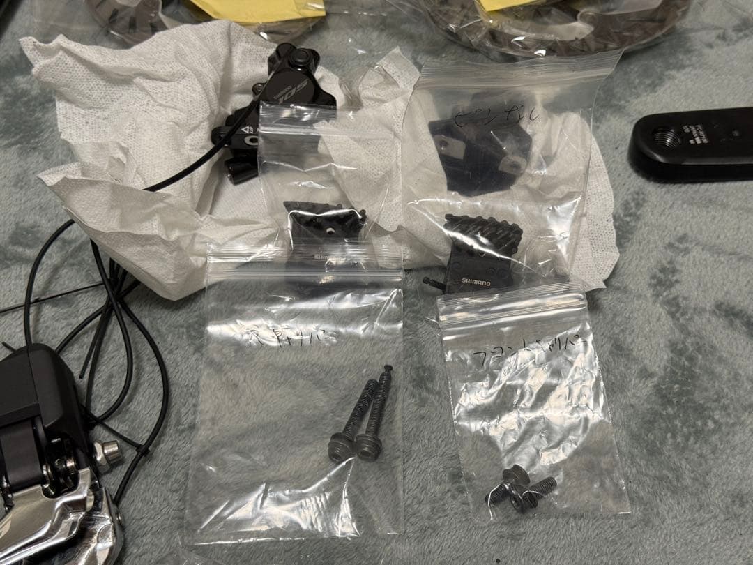 【美品】シマノ 105 di2 グループセット フル