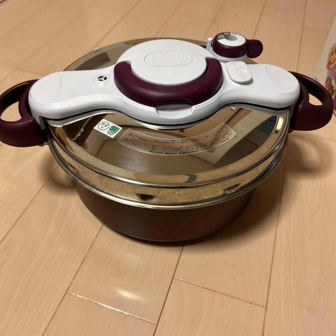 ティファール　2in1 圧力鍋 クリプソ　ミニットデュオ　パープル　5.2L
