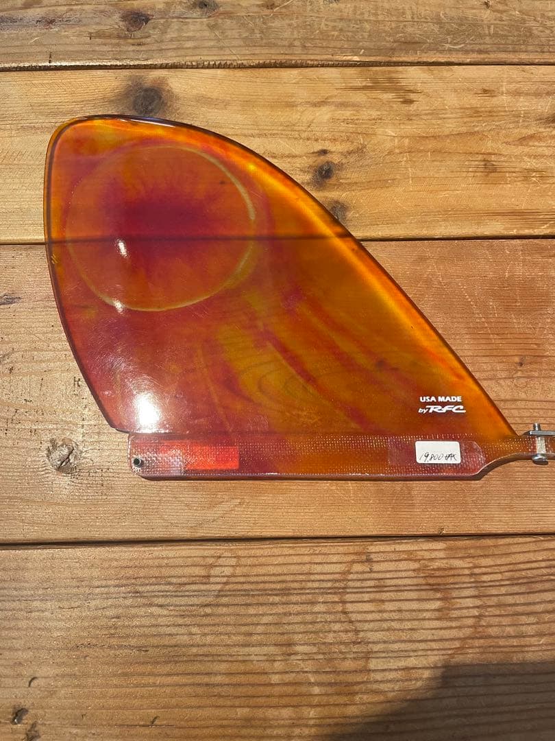 RAINBOW FINレインボーフィン　skeg8.5 ロングボード用フィン