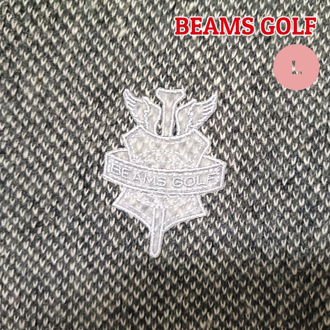 【上品見え】BEAMSGOLFビームスゴルフ ブルゾン Lグレーレディースゴルフ