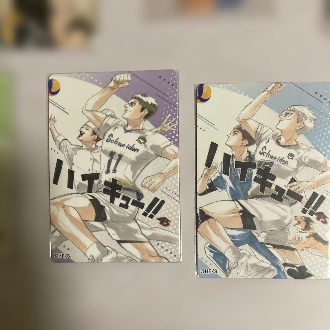 ハイキュー!!まとめグッズ