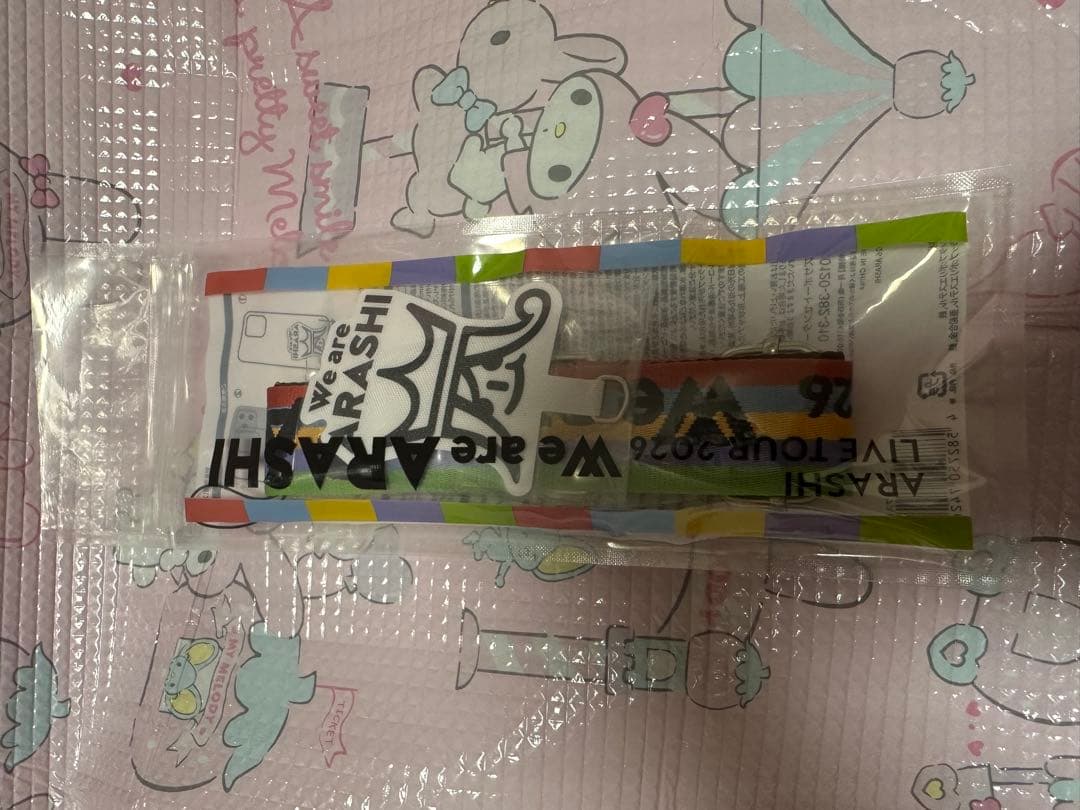 ARASHI 2026 嵐　ショッピングバック　ツアーバック